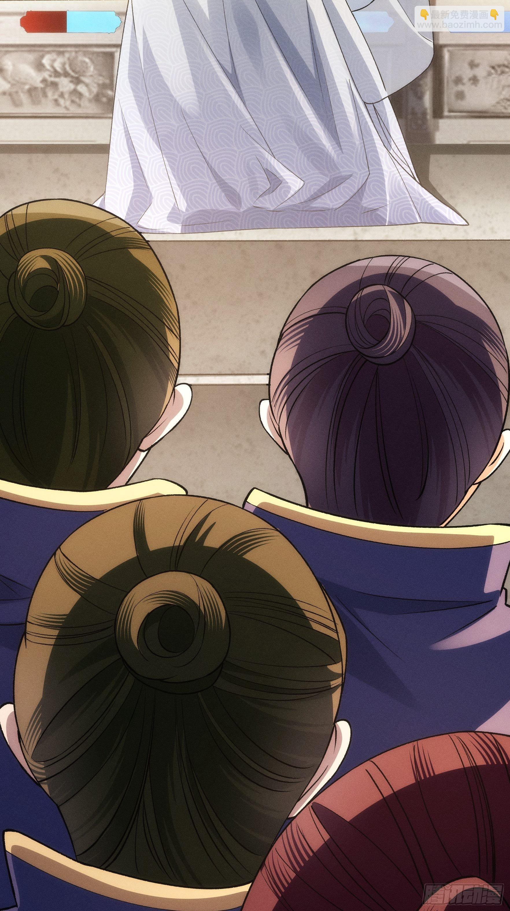 第31话 上梁不正下梁歪-第33话