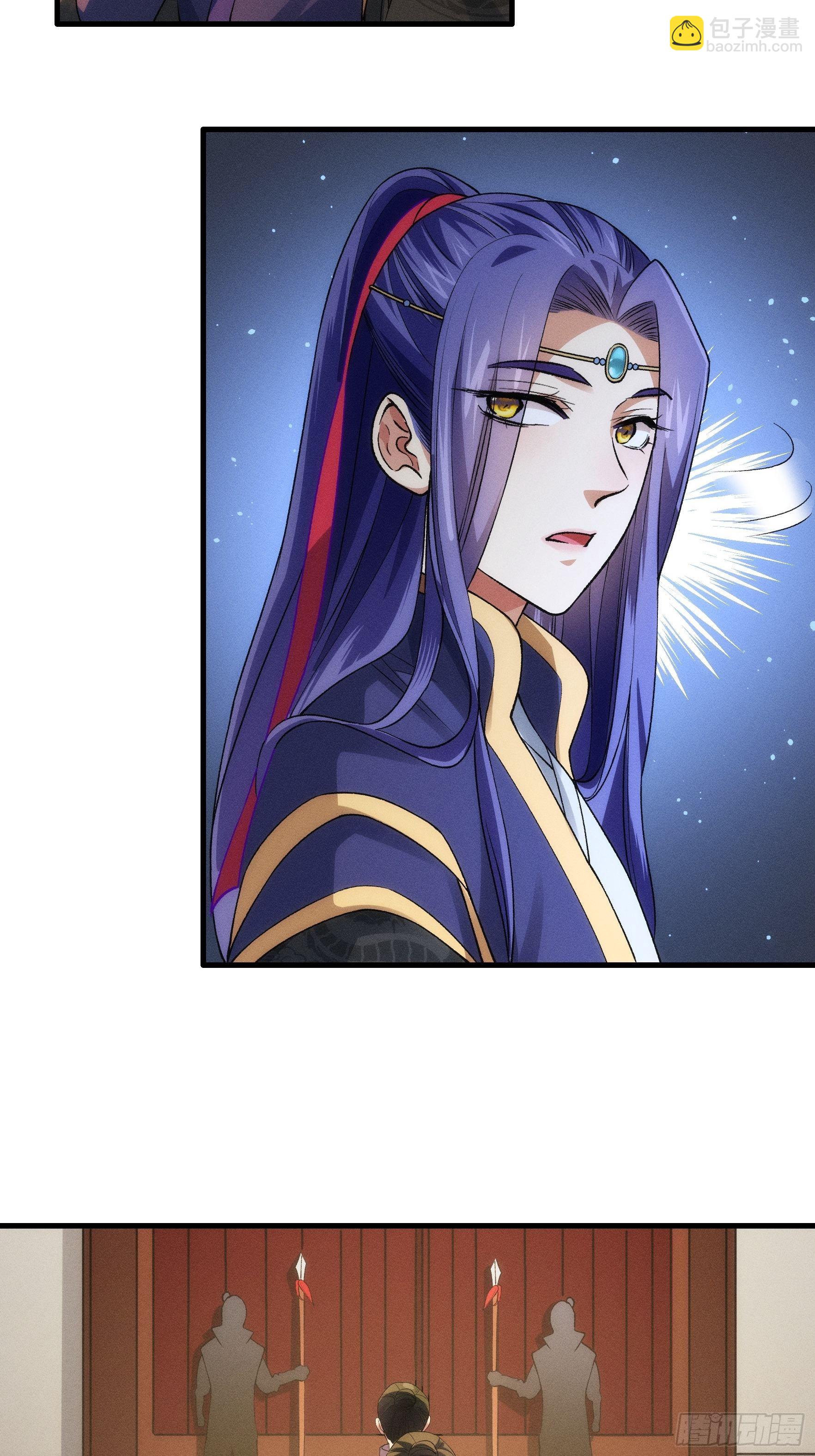 第31话 上梁不正下梁歪-第33话