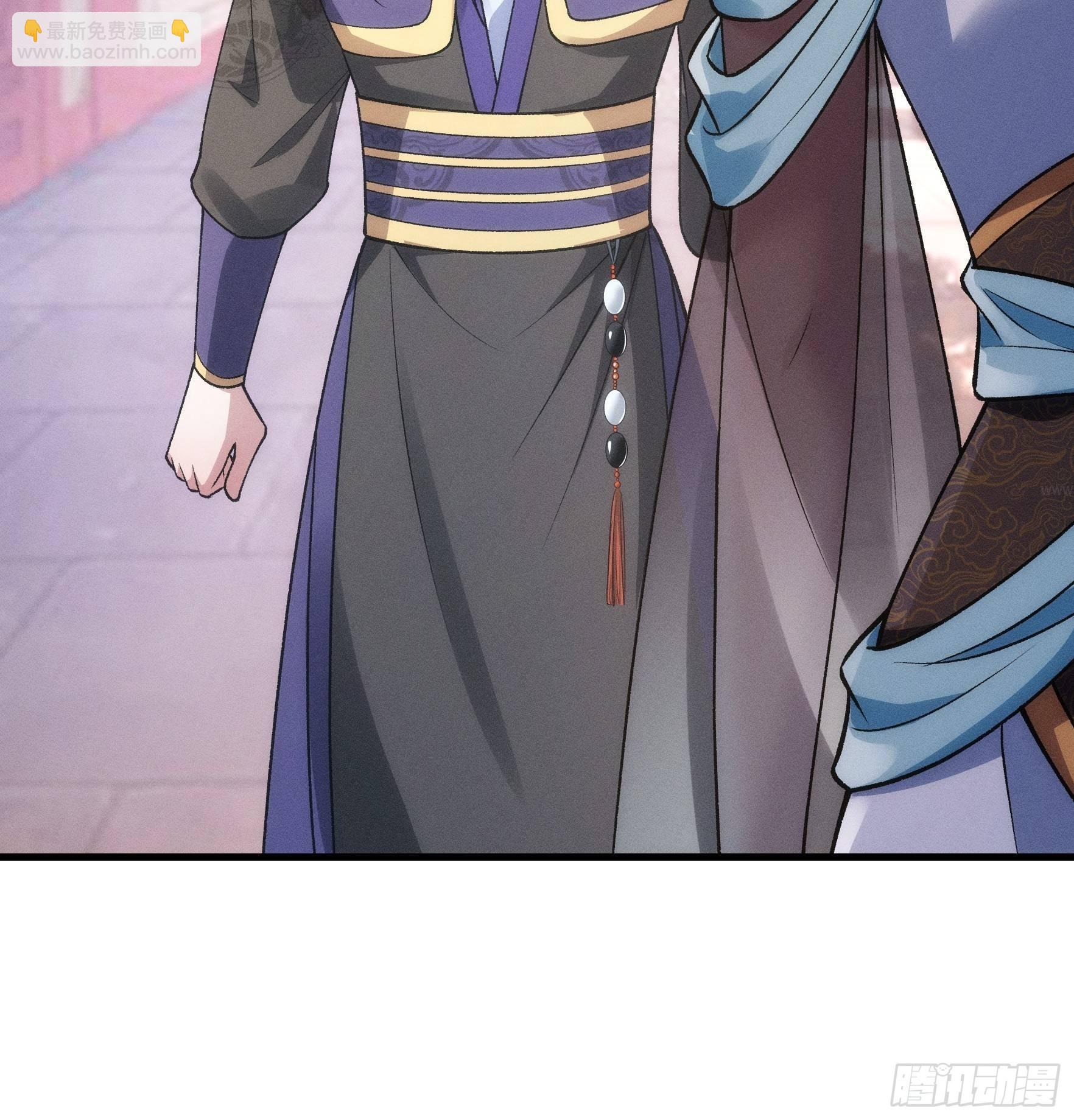 第31话 上梁不正下梁歪-第33话