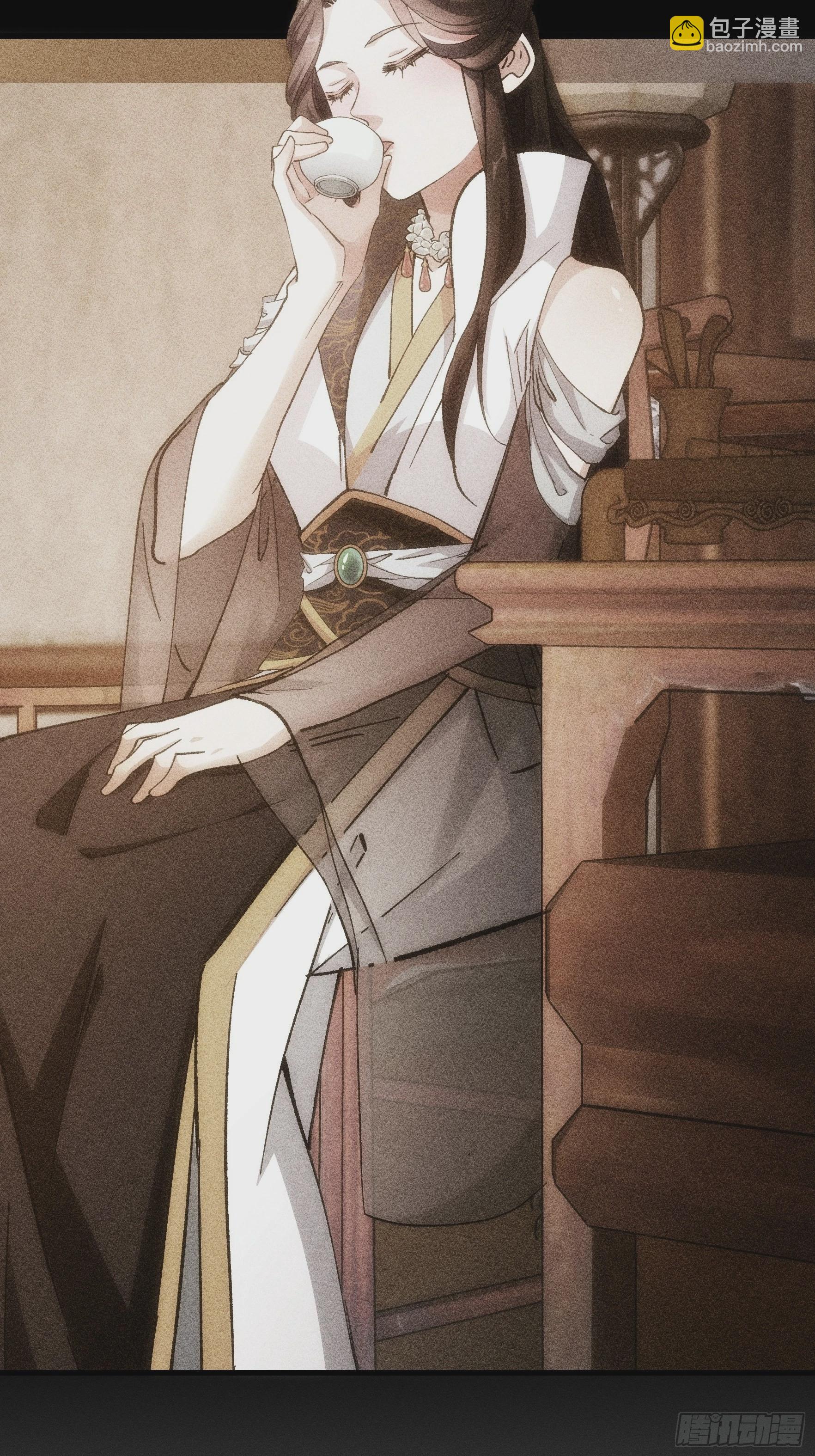 第31话 上梁不正下梁歪-第33话