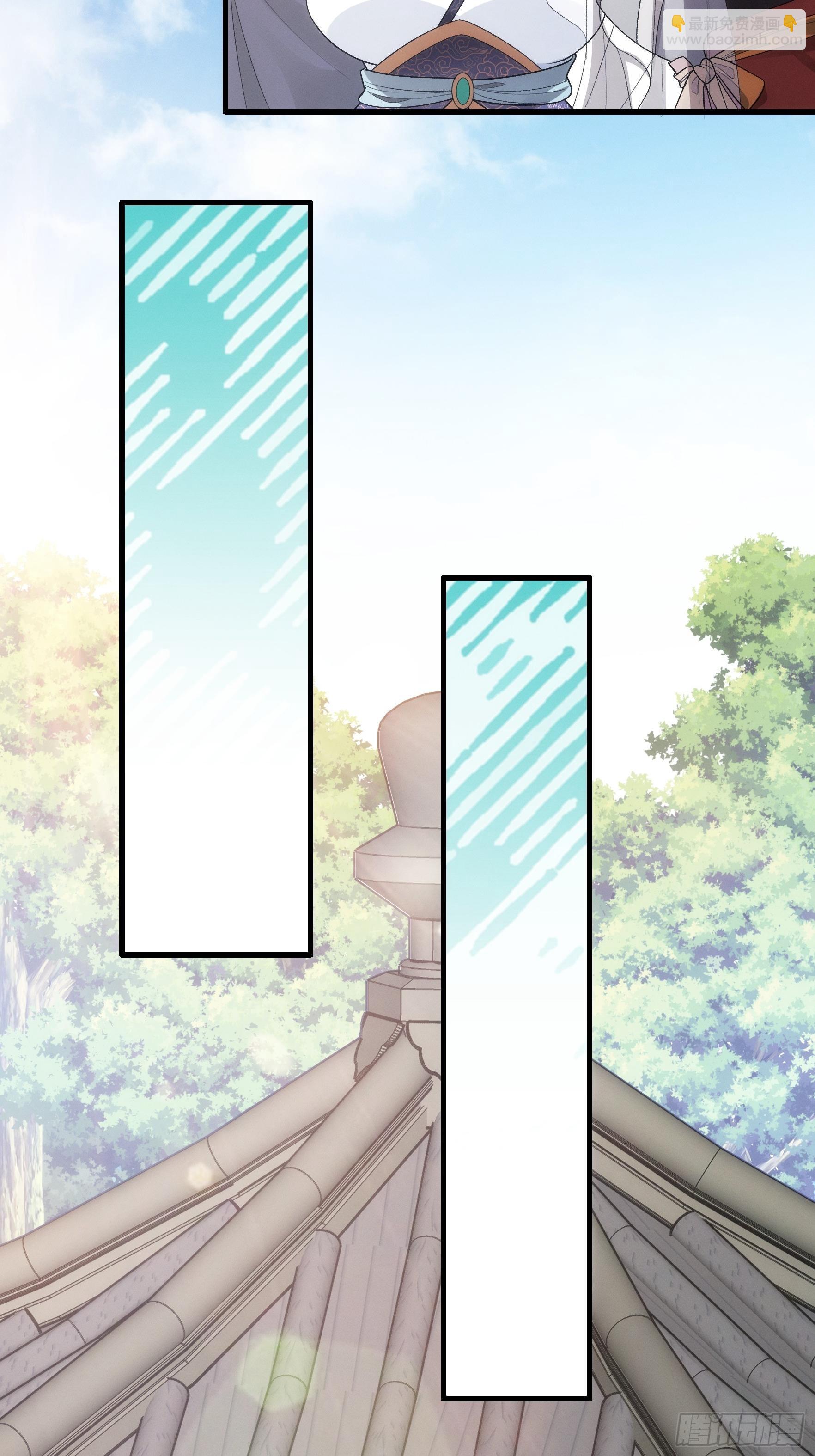 第33话 玉玲珑-第35话