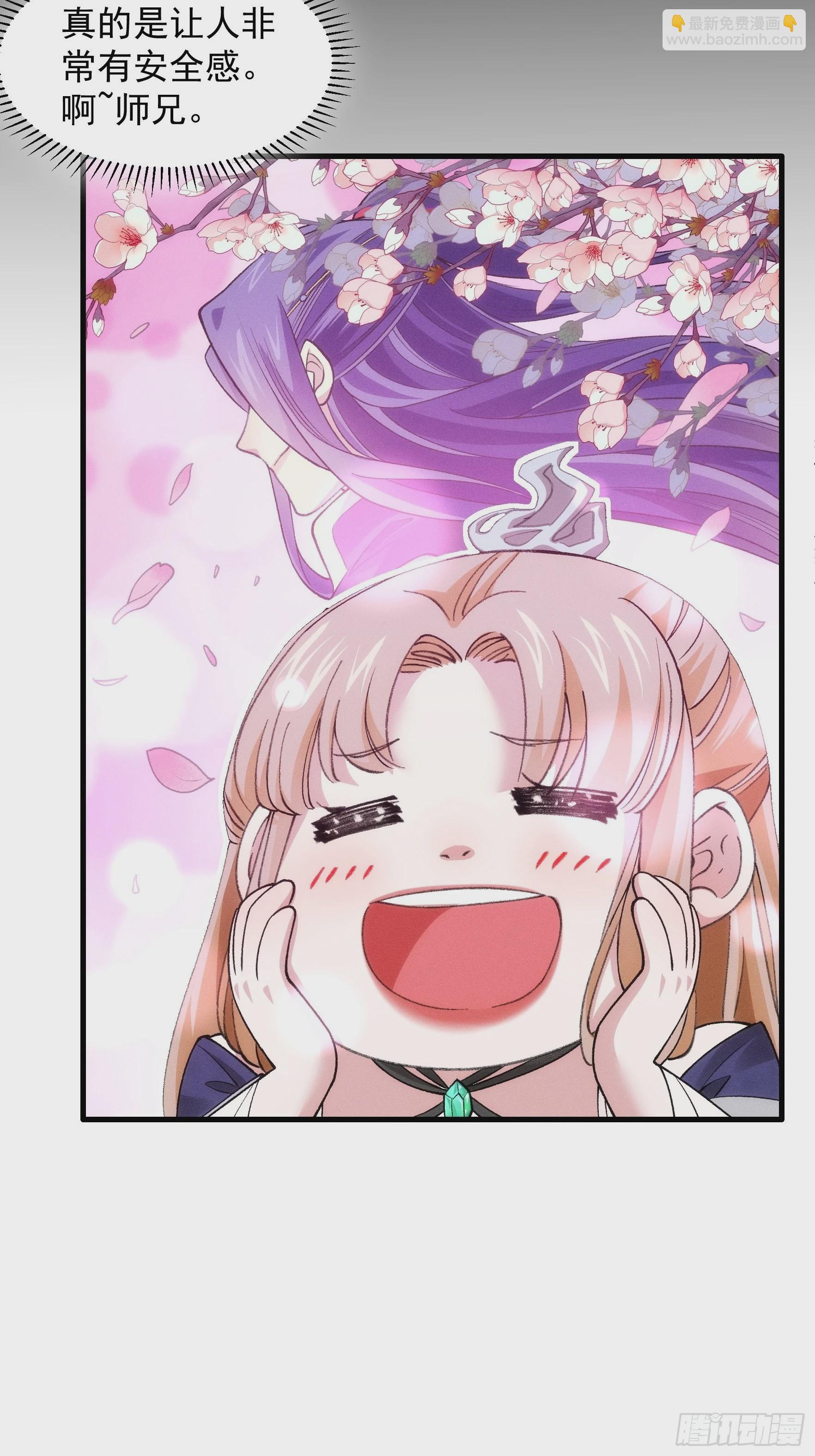 第35话 三世之约-第37话