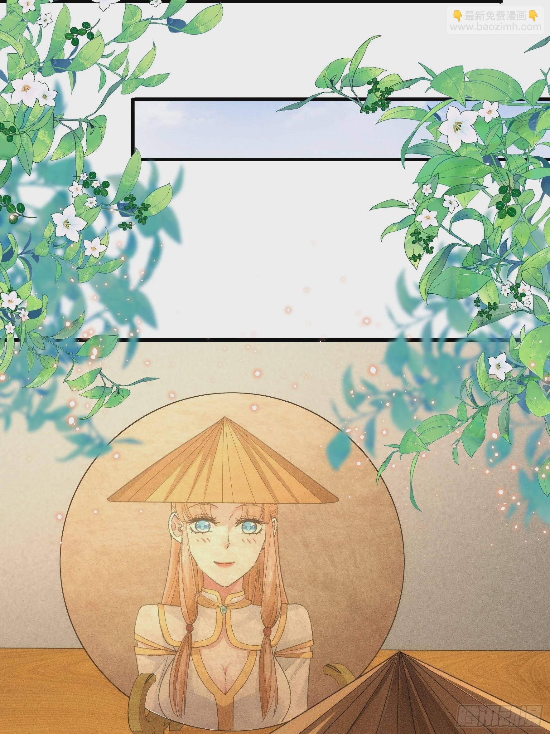 第35话 三世之约-第37话