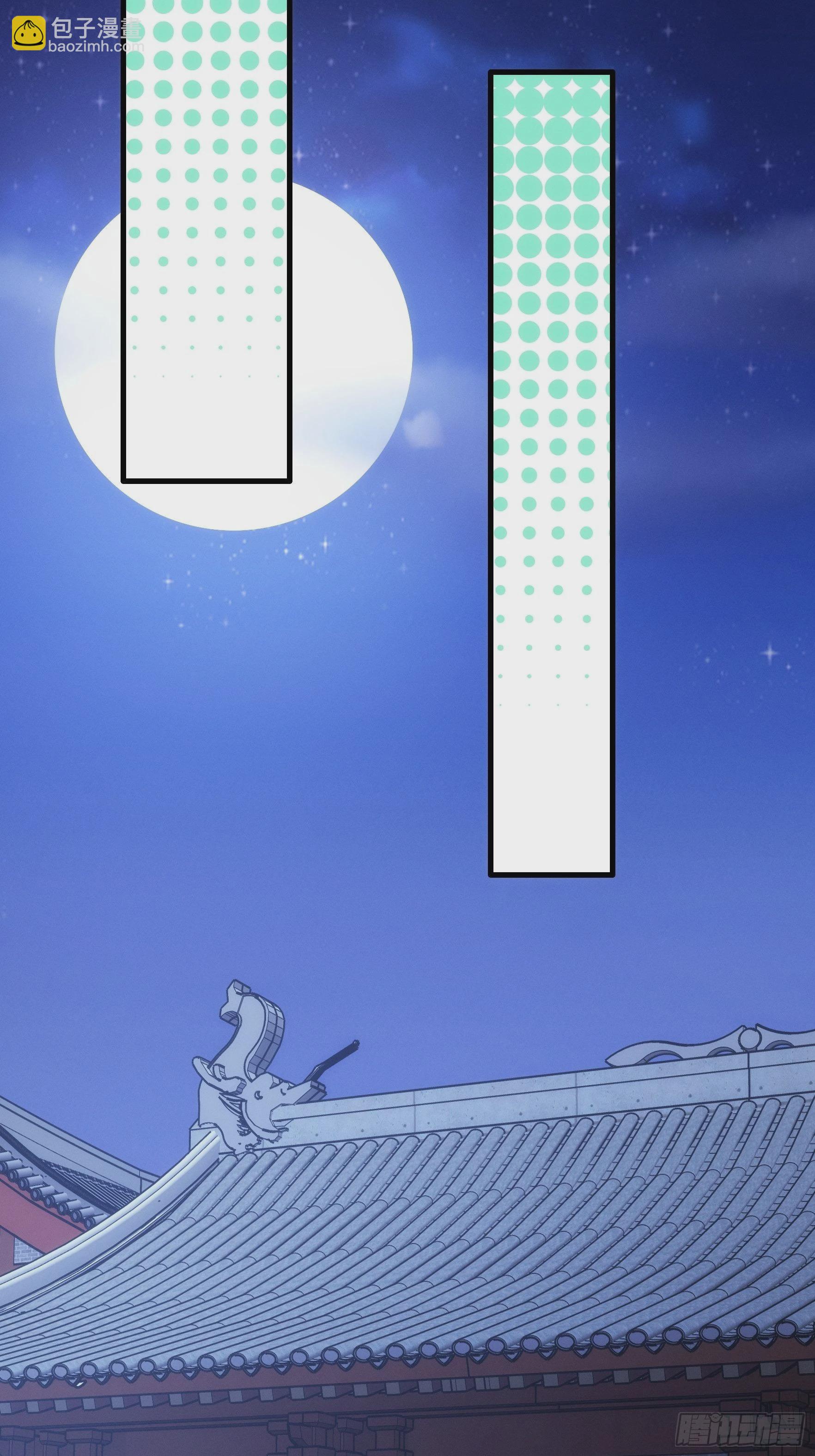 第37话 开会讨论下师兄-第39话