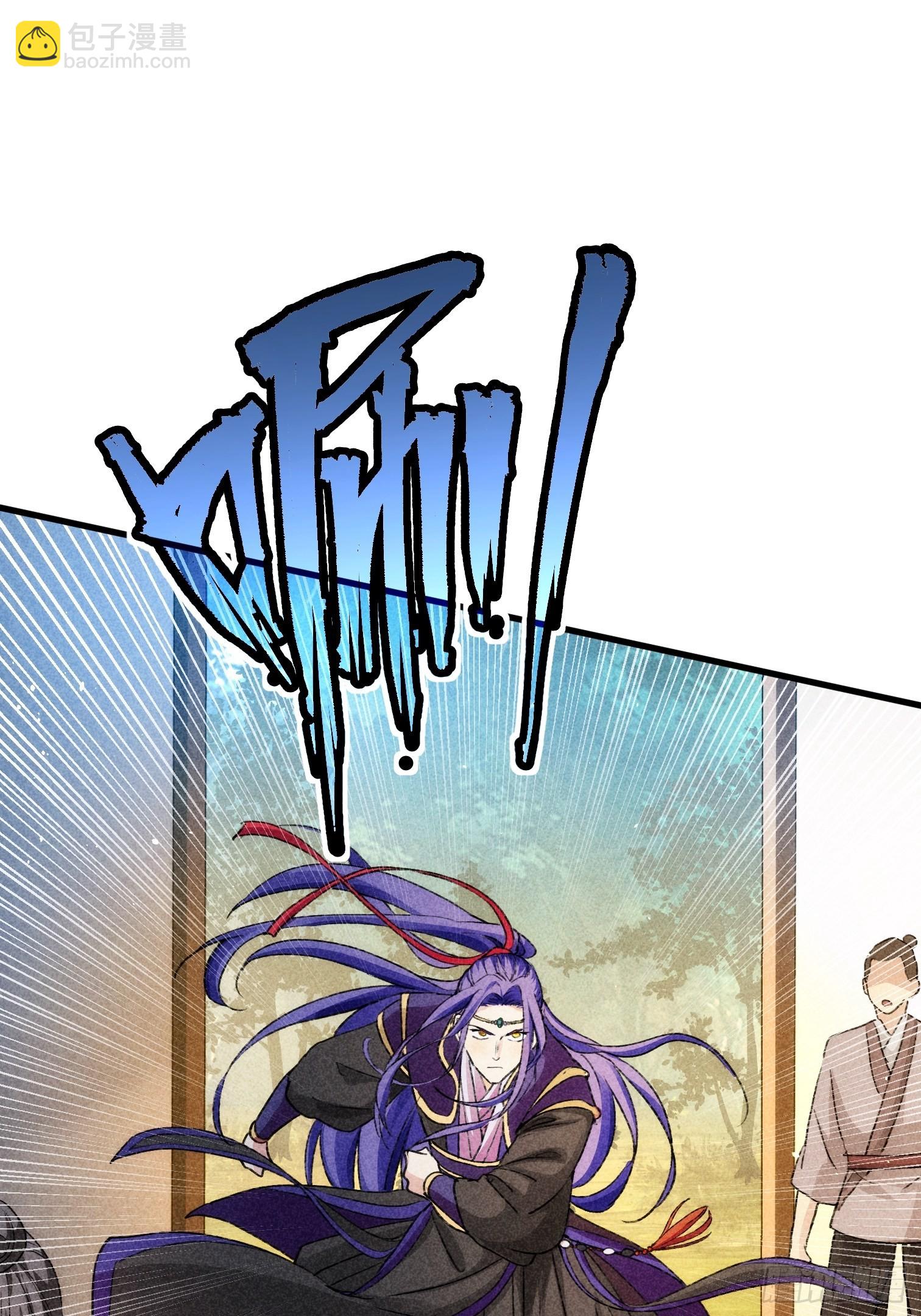 第3话 巡山刷点美滋滋(1/2)-第5话