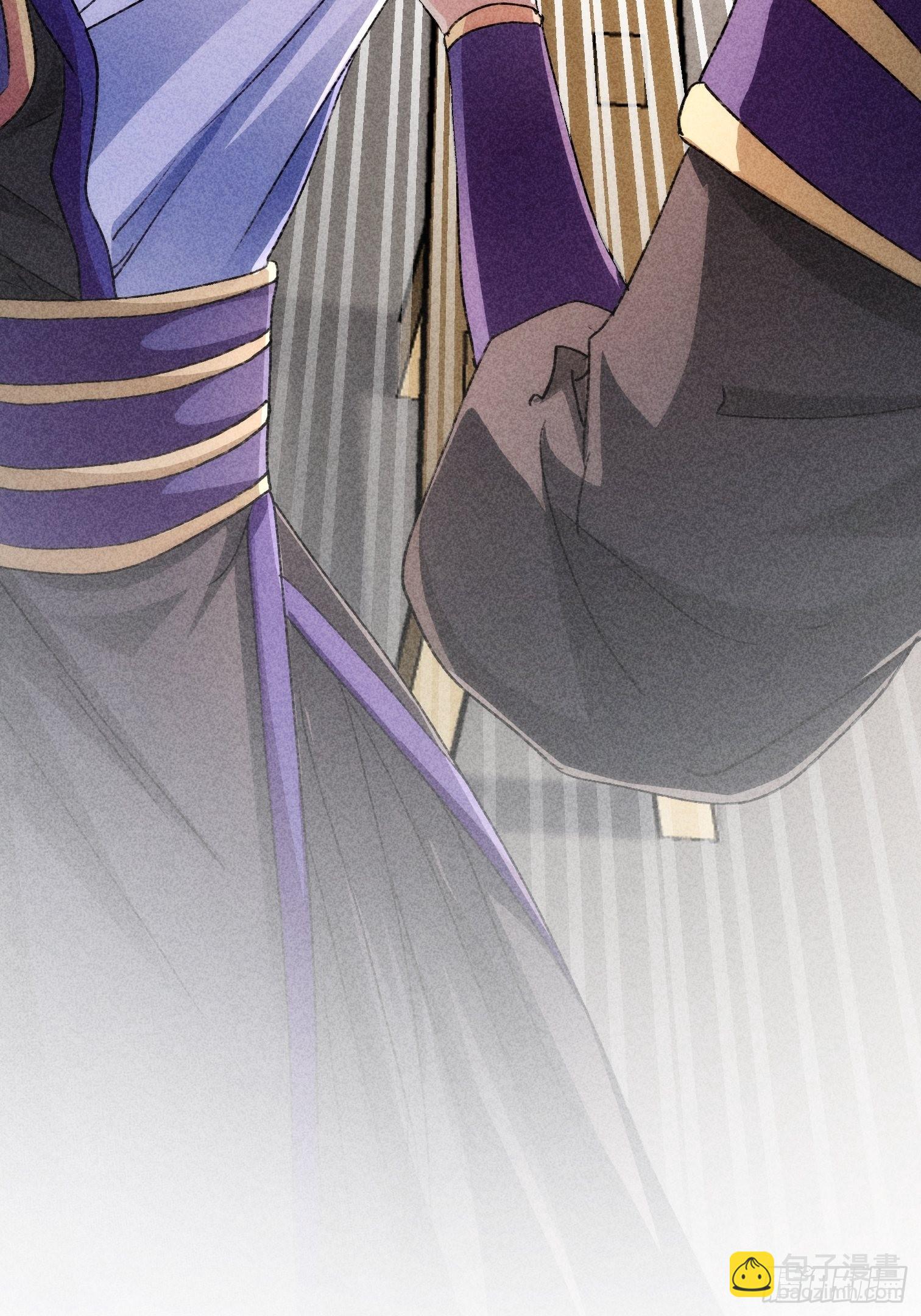 第3话 巡山刷点美滋滋(1/2)-第5话