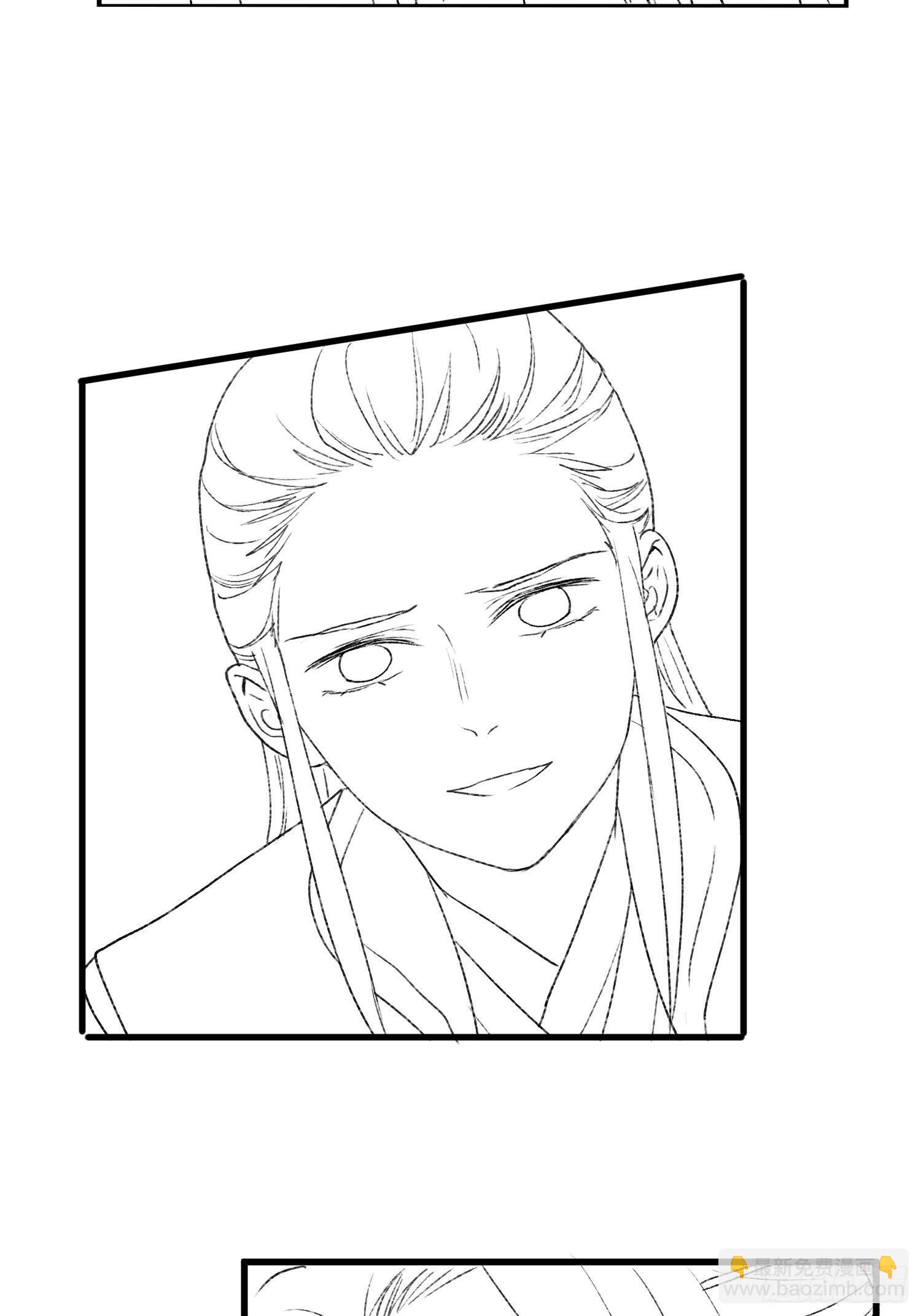 第3话 巡山刷点美滋滋(1/2)-第5话