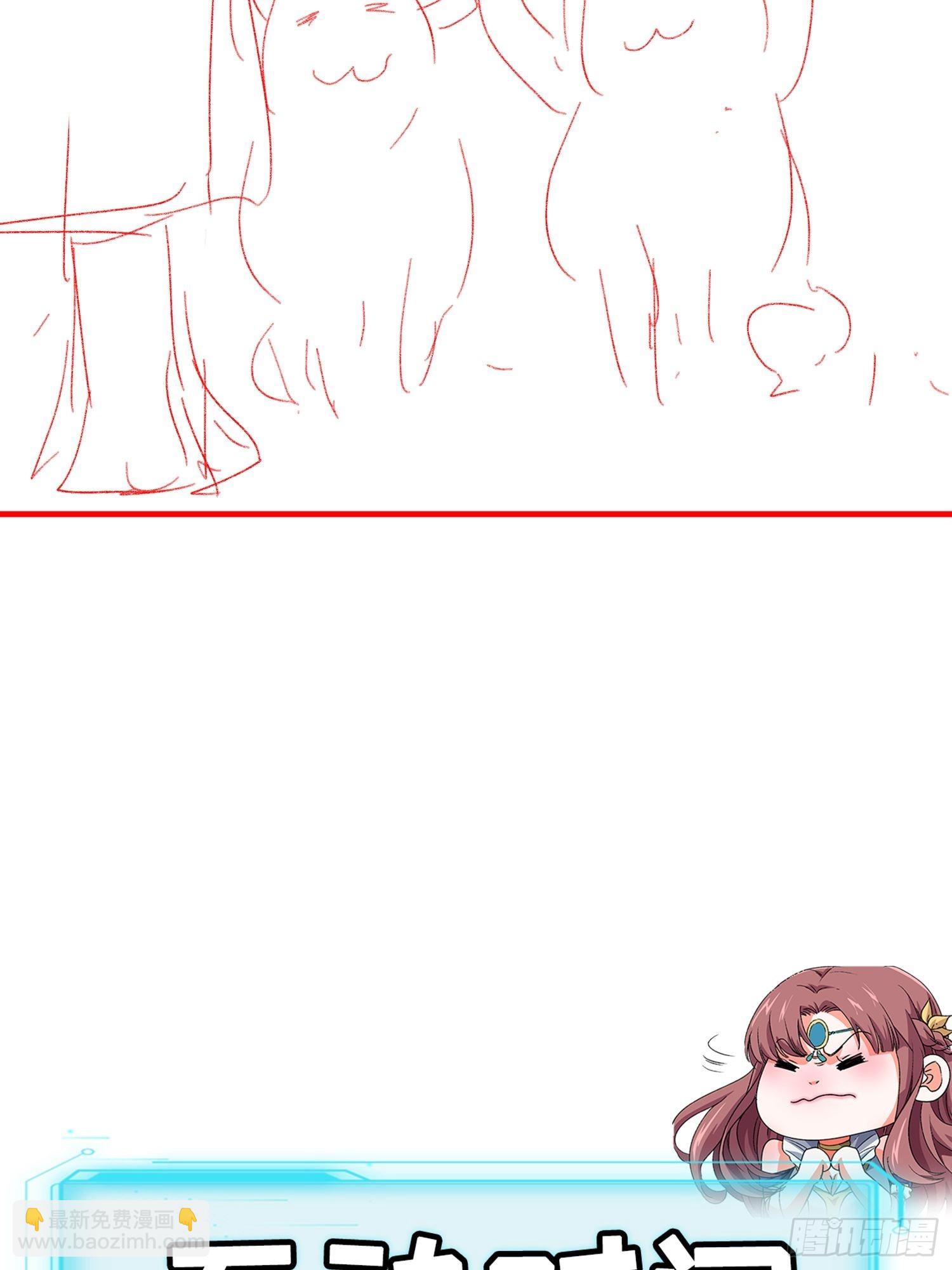 第41话 有人抢食-第43话