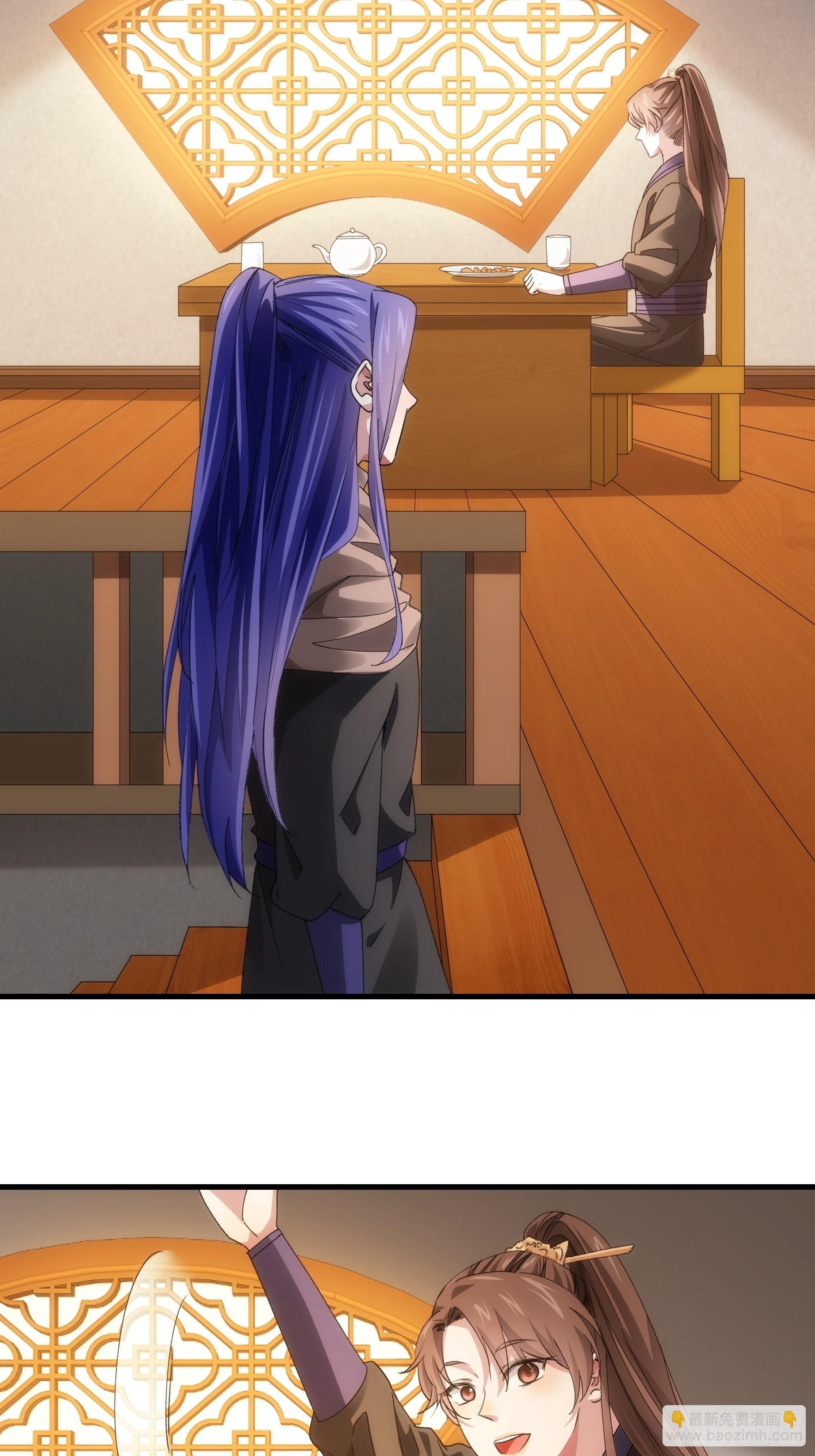 第41话 有人抢食-第43话