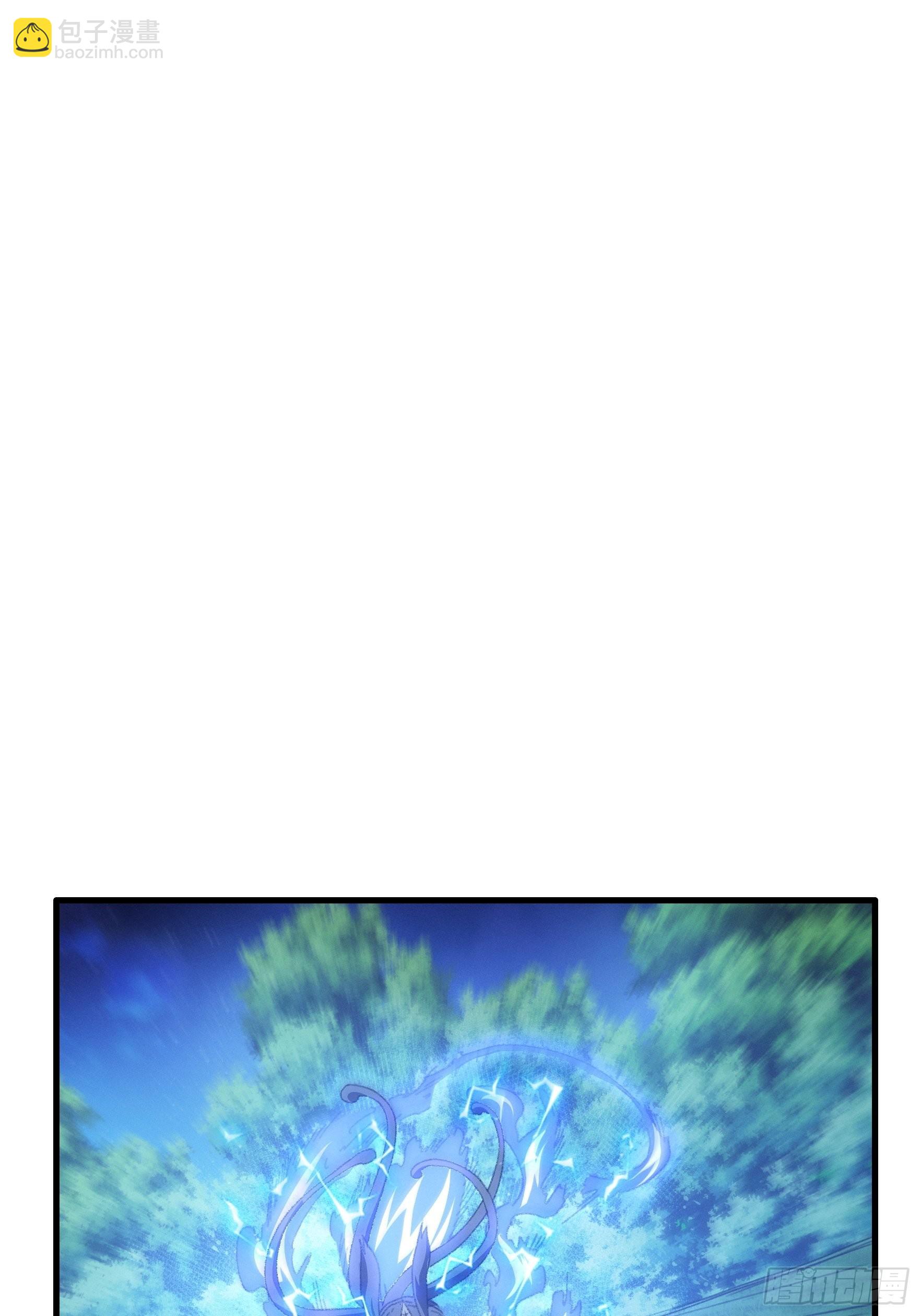 第43话 叫你老实点-第45话