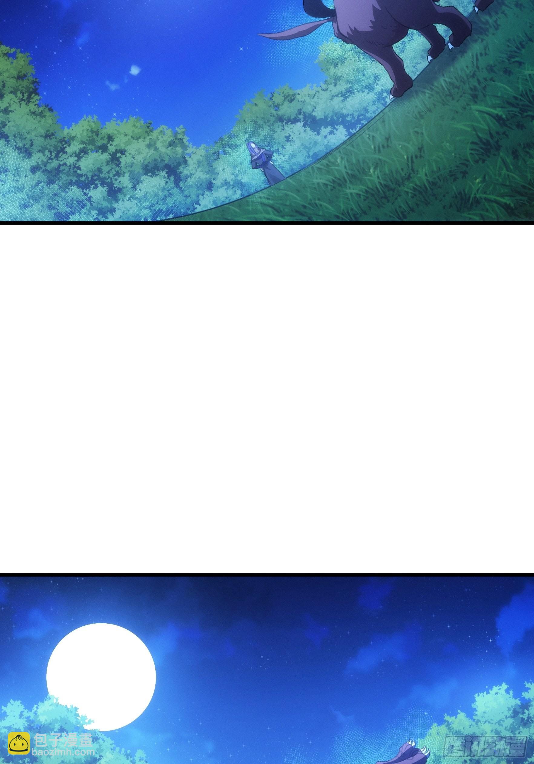 第43话 叫你老实点-第45话