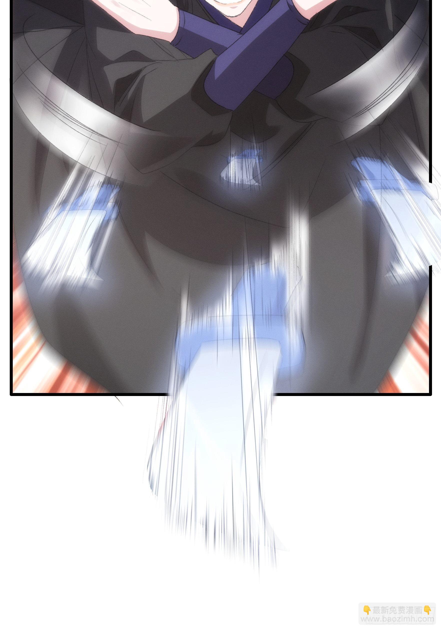 第43话 叫你老实点-第45话