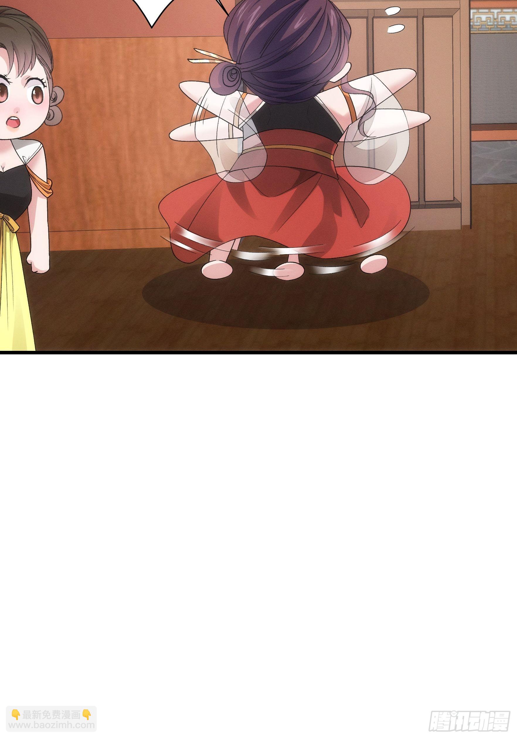 第47话 陆师兄对我真好-第49话