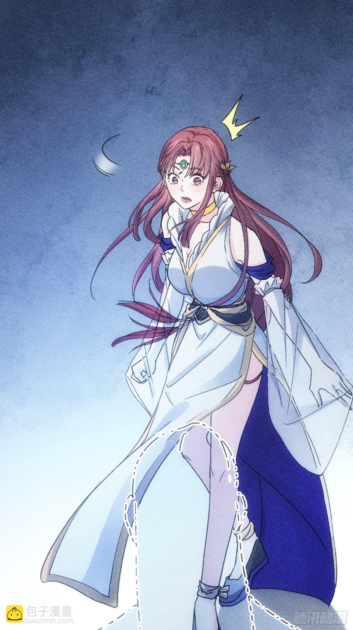 第5话 最强扮猪吃老虎(1/2)-第7话