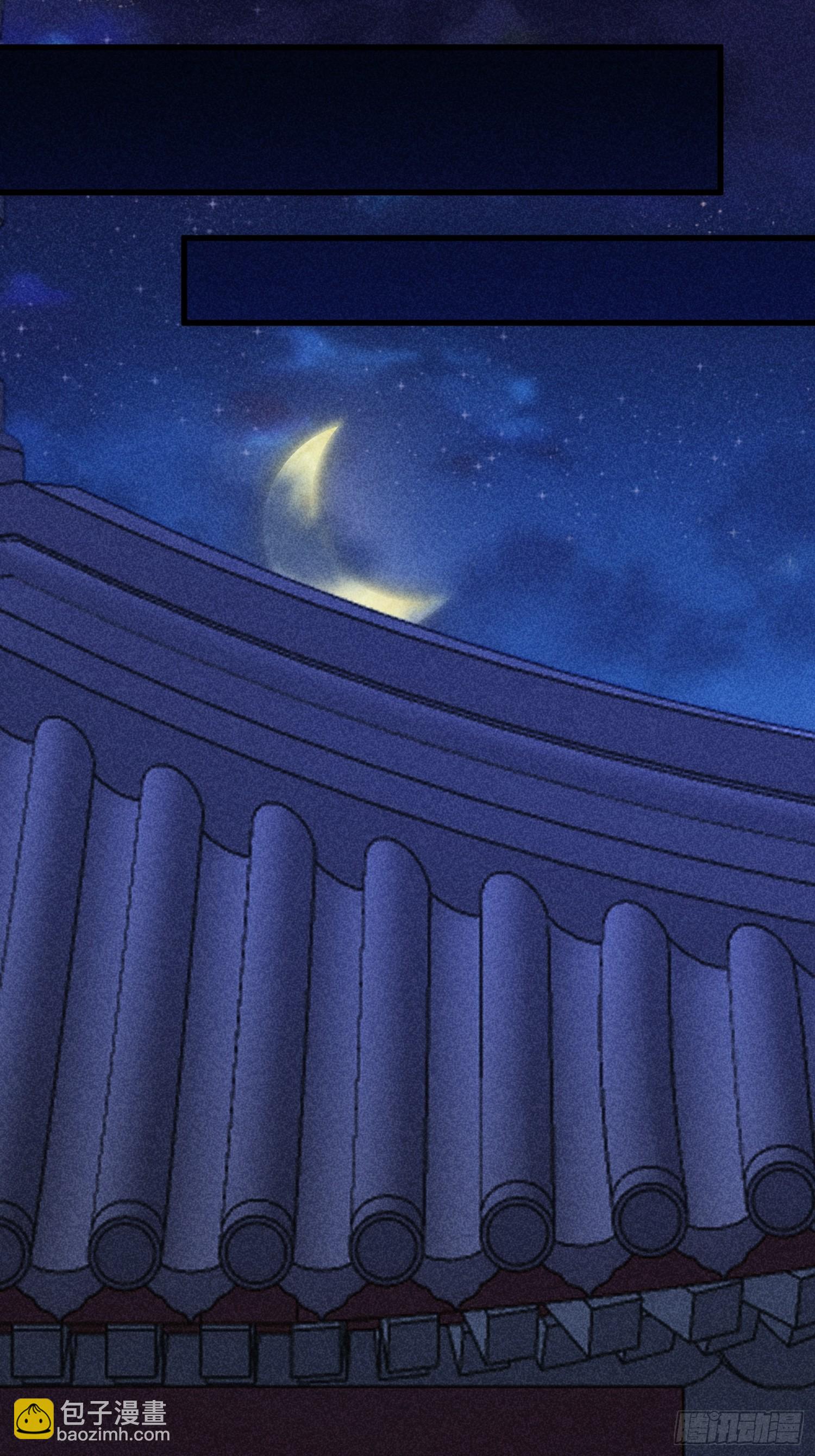 第5话 最强扮猪吃老虎(1/2)-第7话