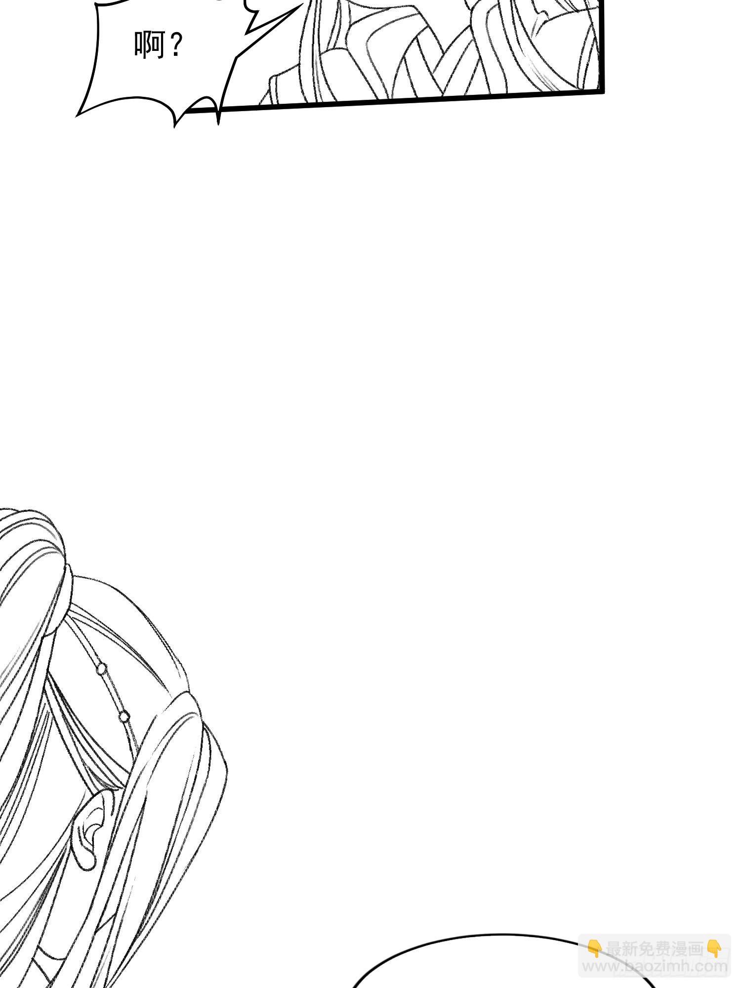 第5话 最强扮猪吃老虎(1/2)-第7话