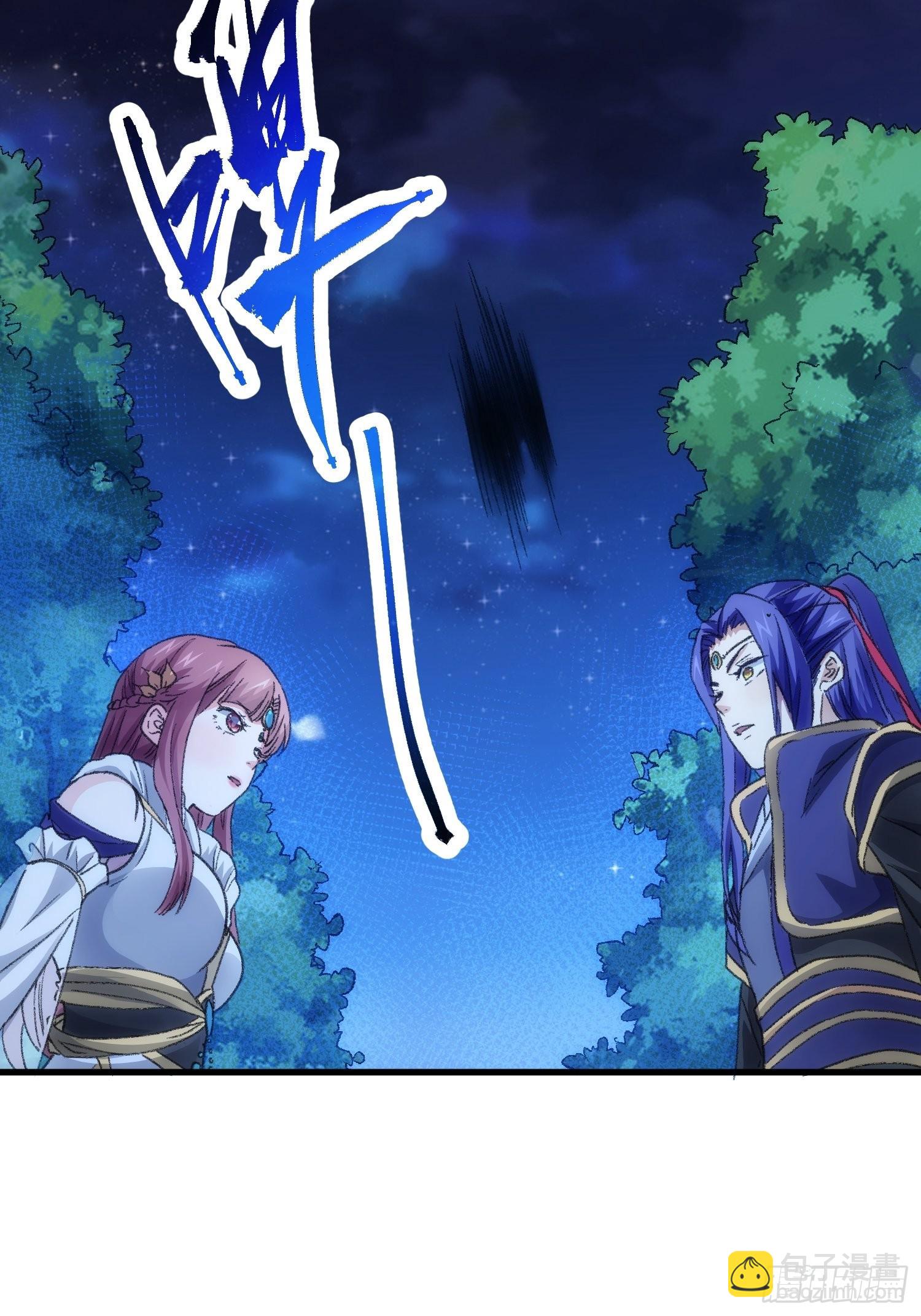 第5话 最强扮猪吃老虎(1/2)-第7话