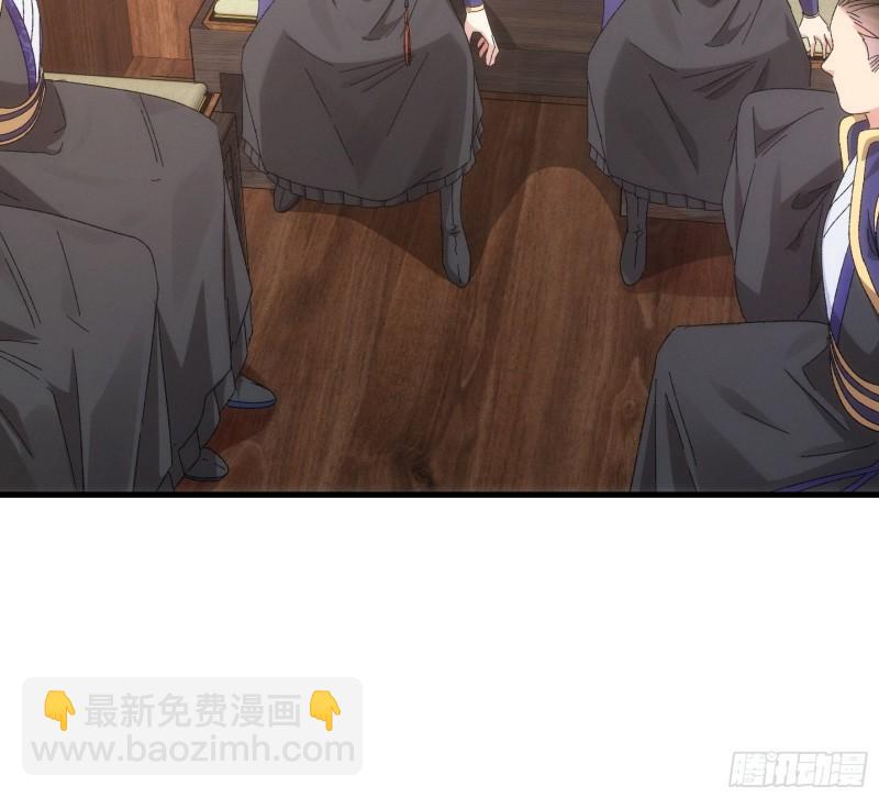 第62话 出发-第65话