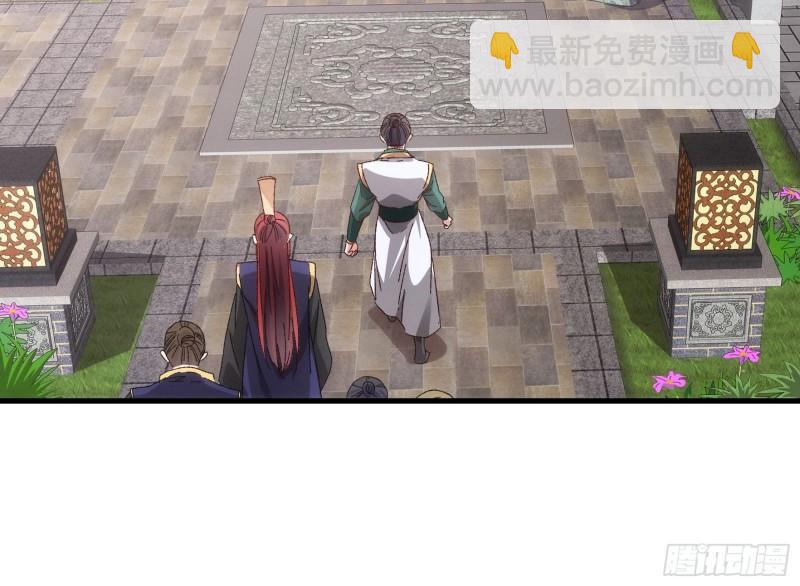 第62话 出发-第65话