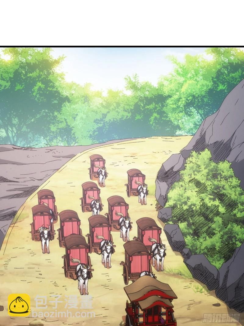 第62话 出发-第65话