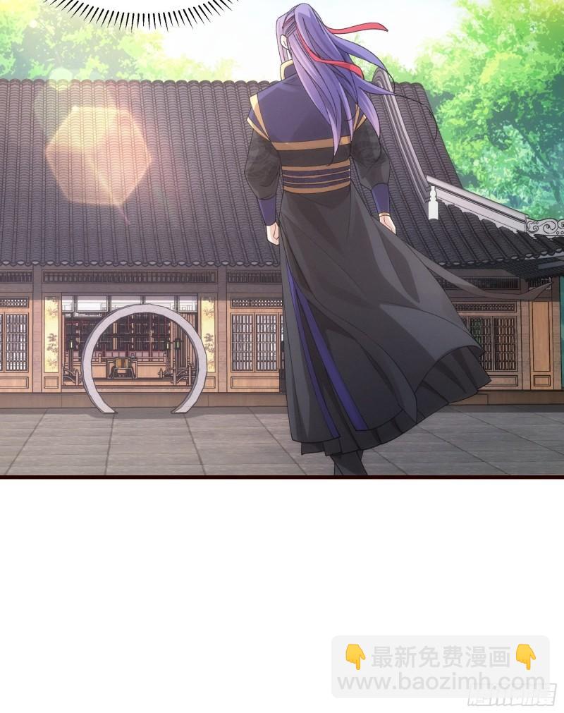 第64话 划个正字-第67话