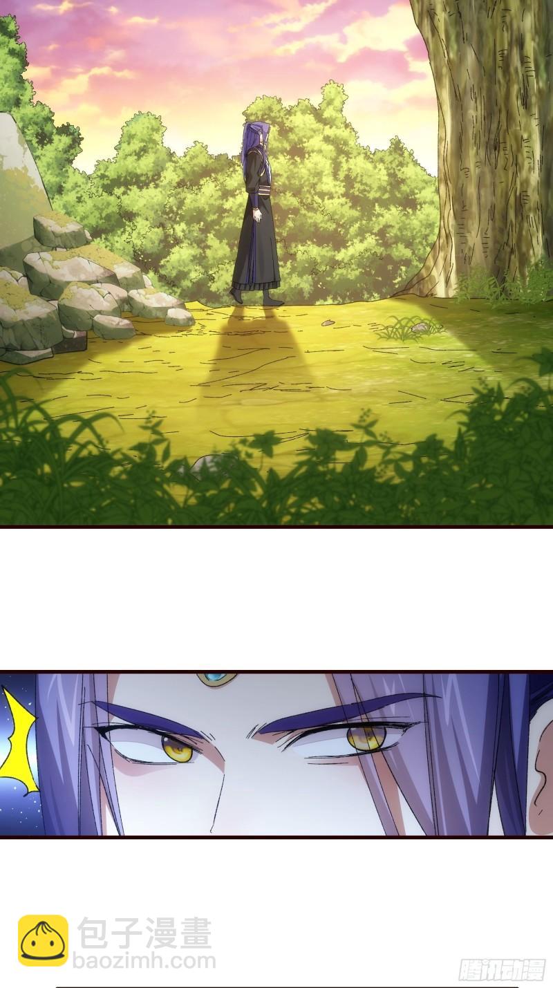 第66话 麻烦变多了-第69话