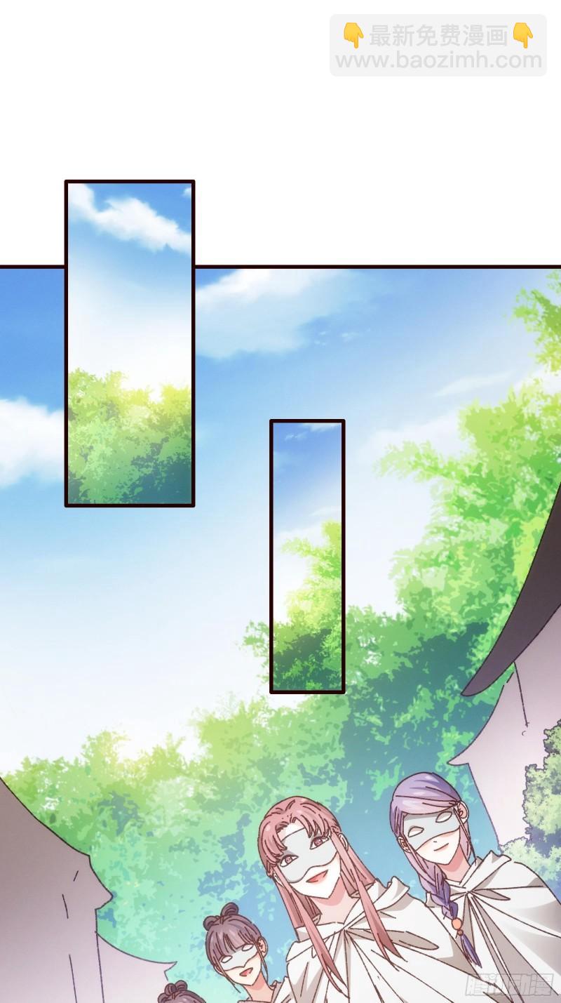 第68话 连续闯关-第71话