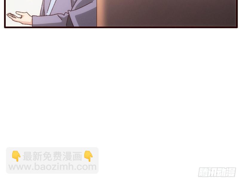 第68话 连续闯关-第71话