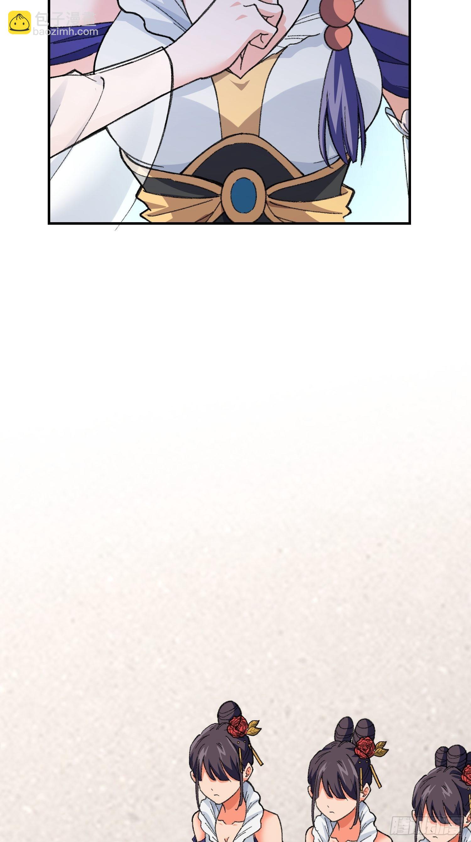 第7话 天生丽质难自弃-第9话