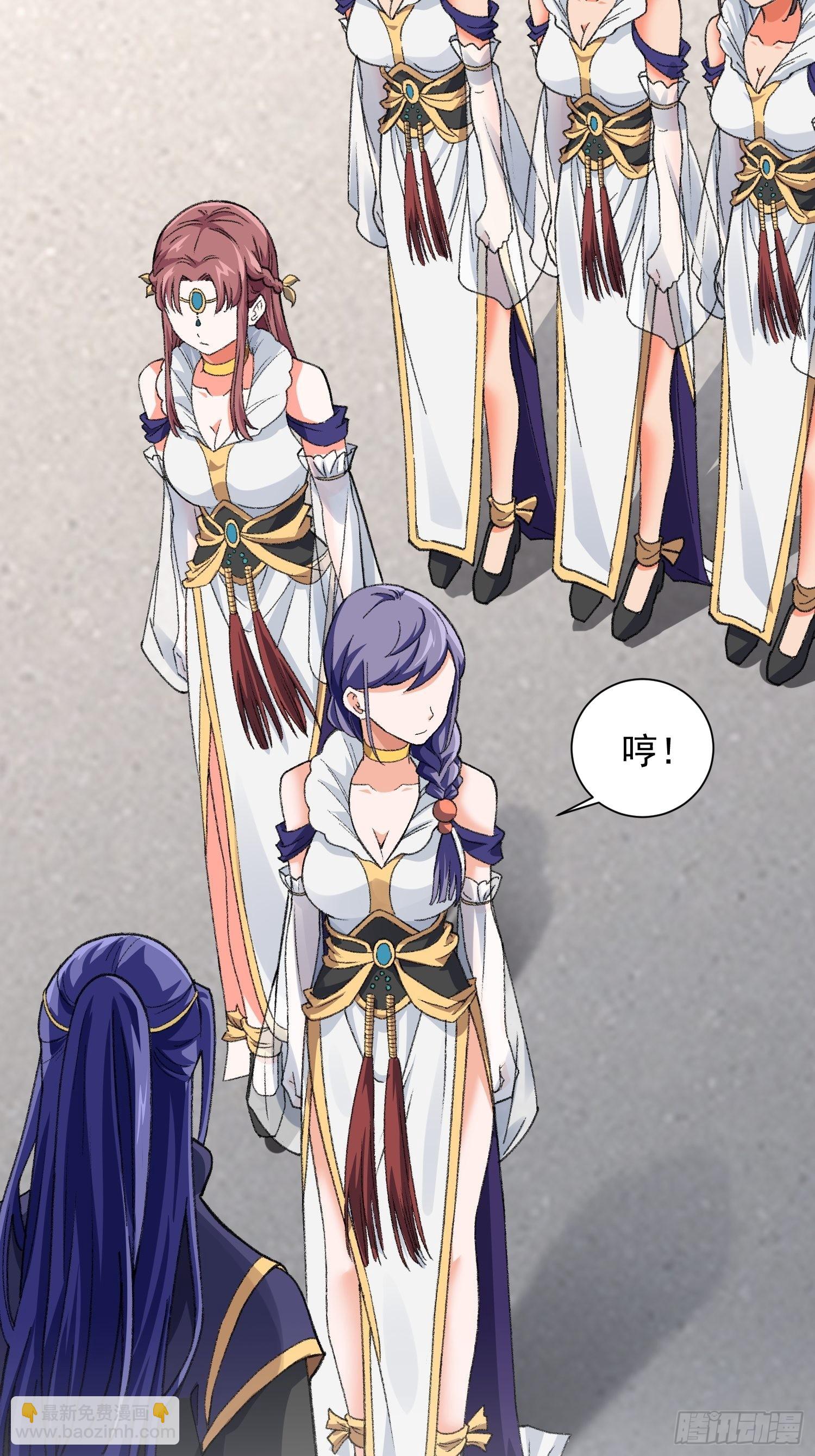 第7话 天生丽质难自弃-第9话