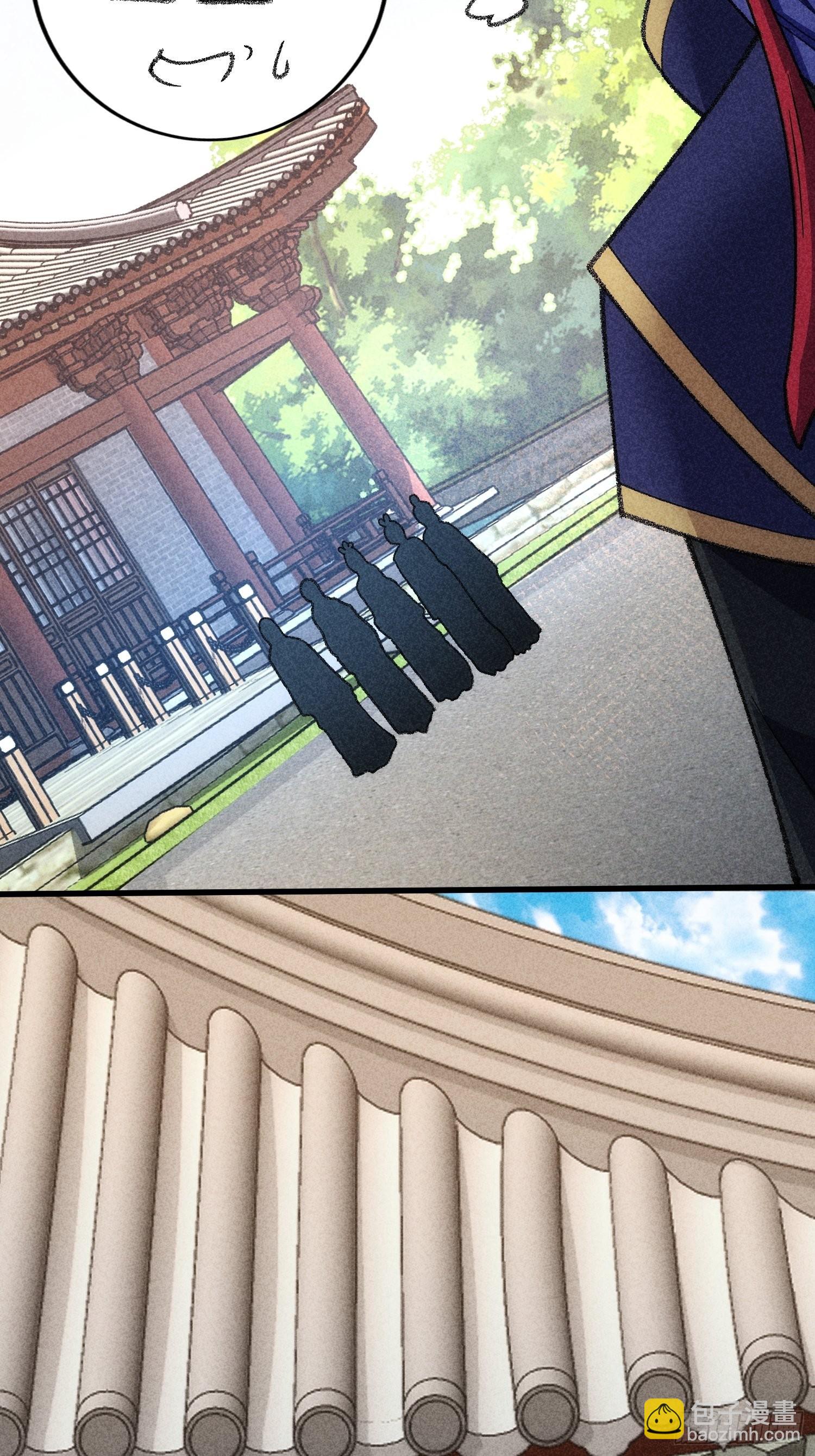 第7话 天生丽质难自弃-第9话