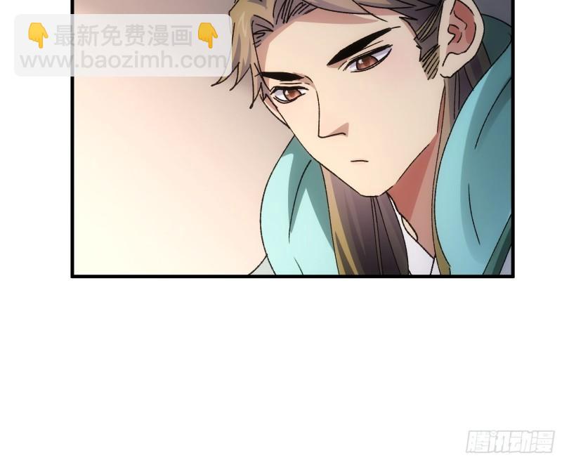 第86话 宝贝详解-第89话