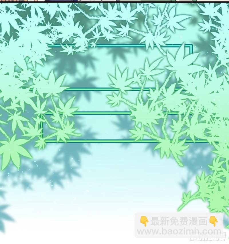 第88话 法宝奖励-第91话