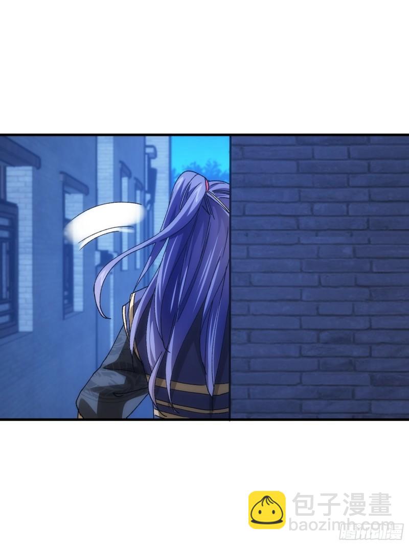 第92话 思路一下清晰了-第95话