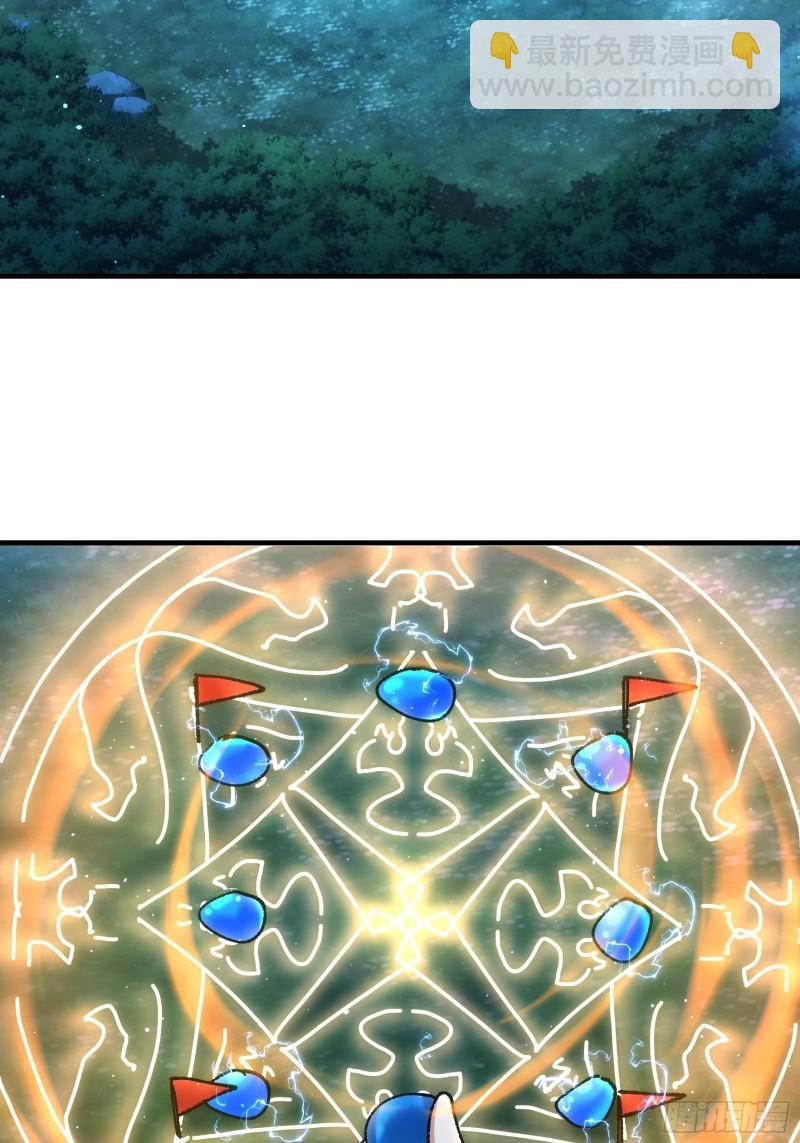 第96话 值得赌一把-第99话