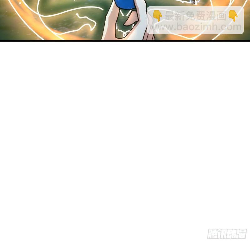 第96话 值得赌一把-第99话