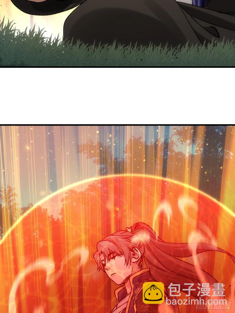 第96话 值得赌一把-第99话