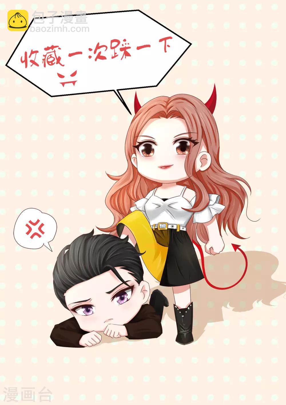 第1话 是谁要害我毁容？-第1话