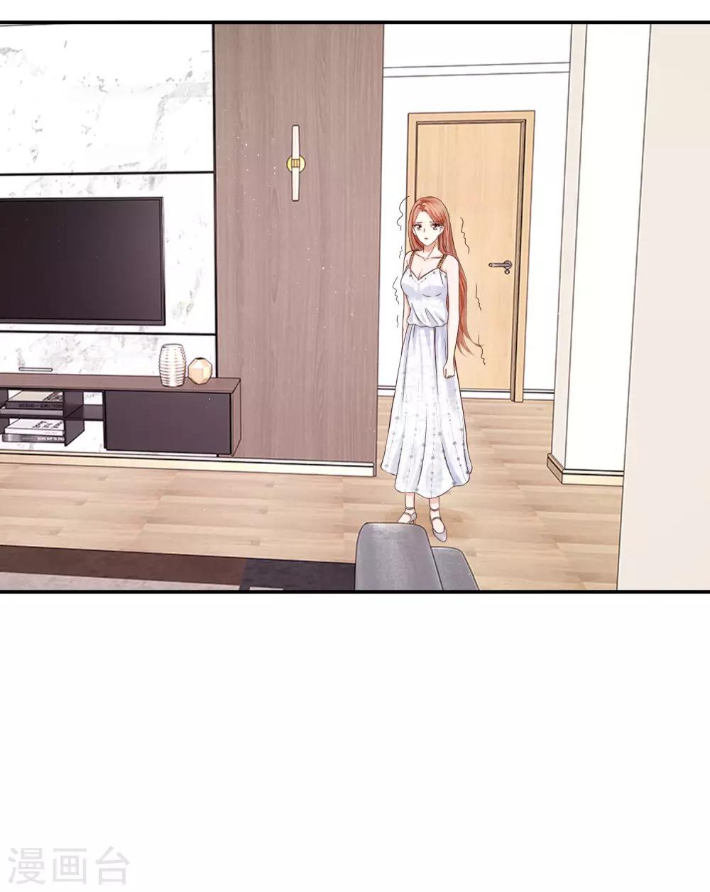 第11话 金牌经纪人-第11话