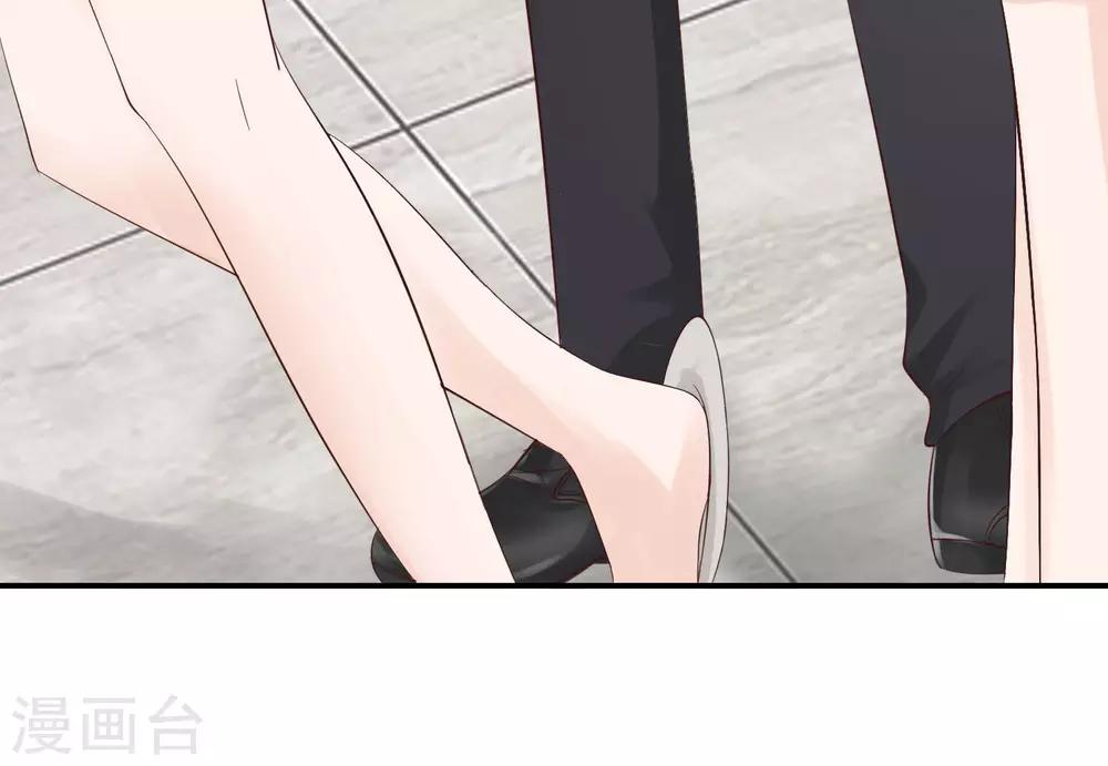 第15话 上门服务-第15话