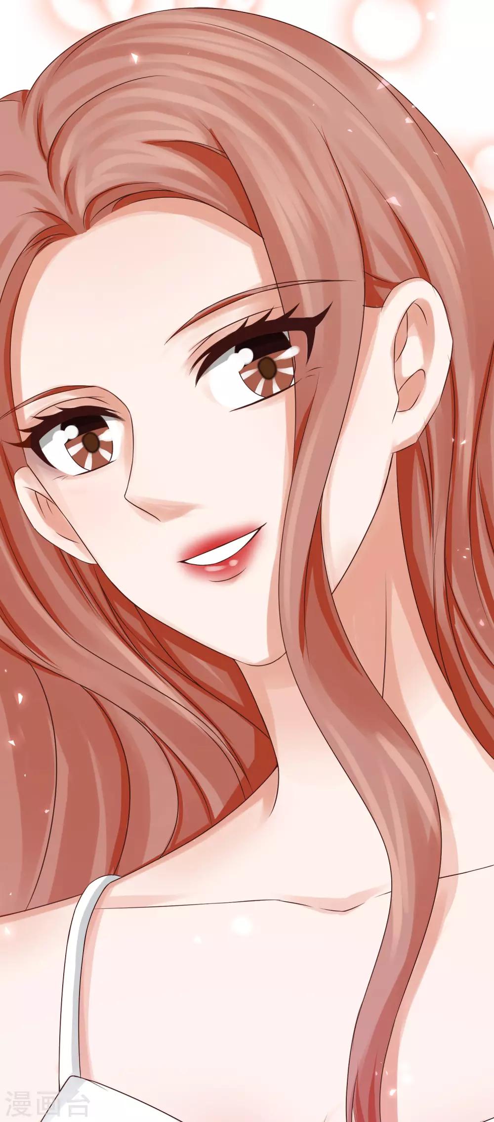 第17话 陆严谨还是太子爷？-第17话