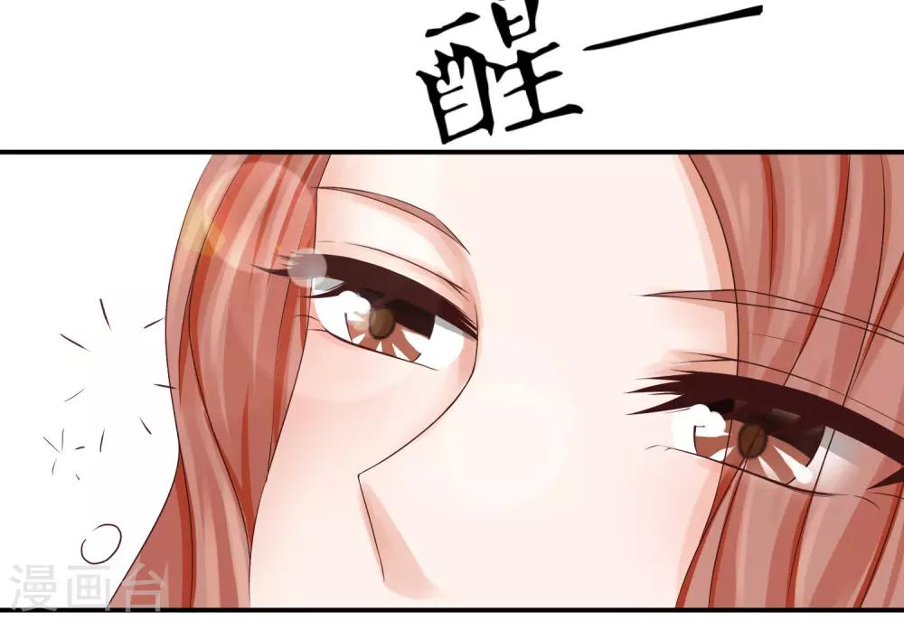 第19话 生病-第19话