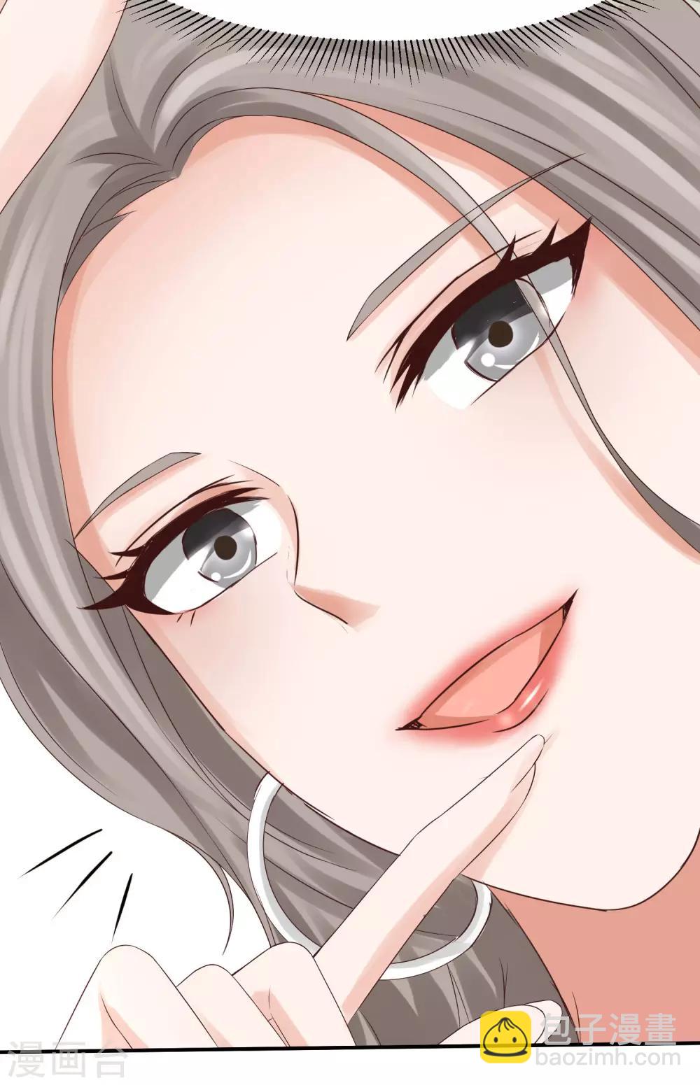 第19话 生病-第19话