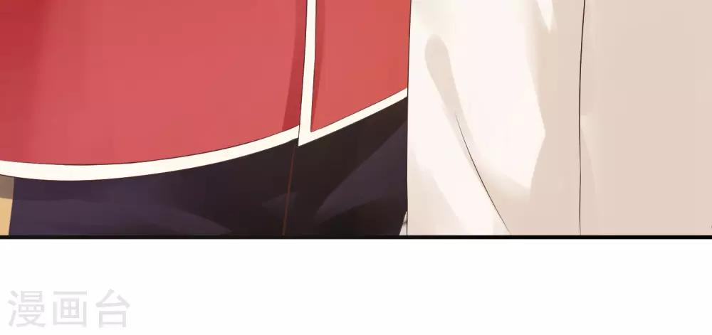 第21话 高冷男神竟然笑了？-第21话