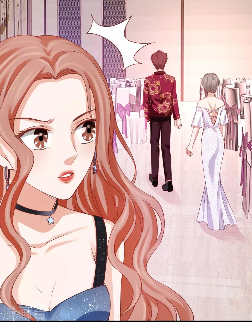 第27话 从李芸兮手里&ldquo;抢&rdquo;程进轩-第27话