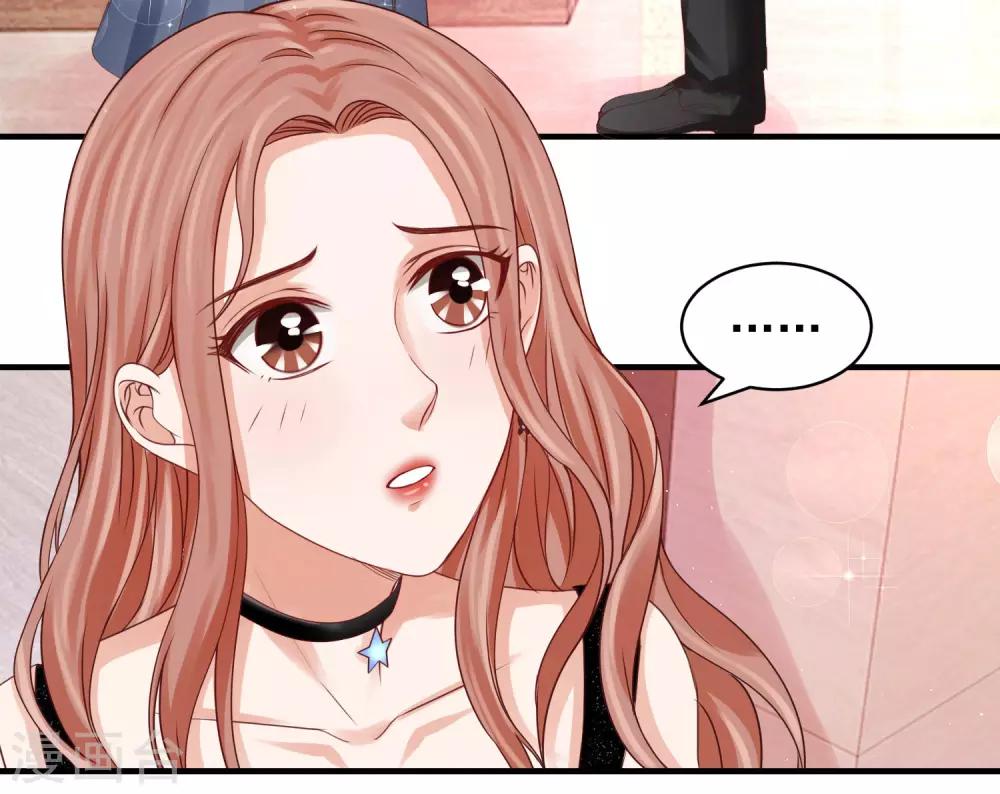 第29话 离真相就差一步-第29话