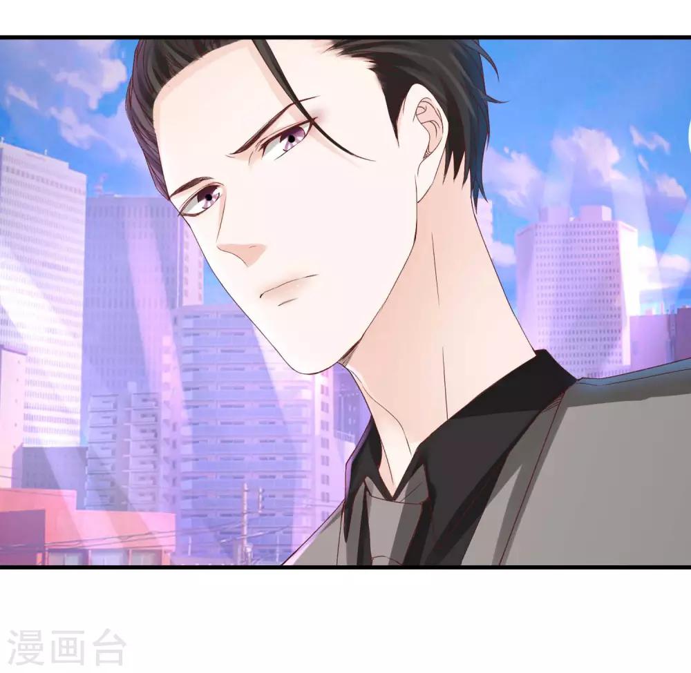 第31话 醉酒调戏林萧风-第31话