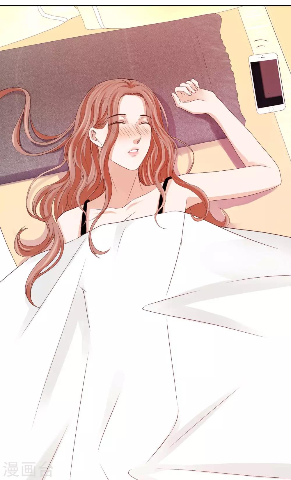 第31话 醉酒调戏林萧风-第31话