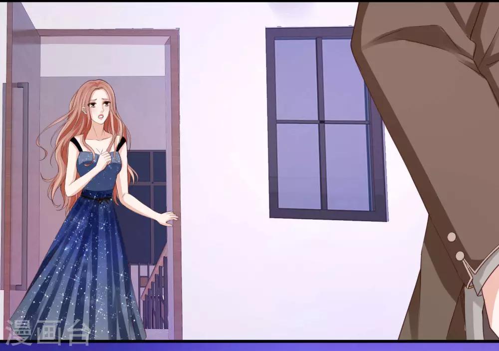 第31话 醉酒调戏林萧风-第31话