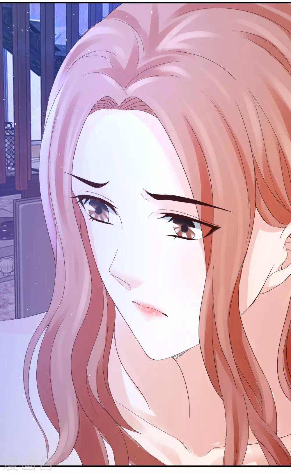 第35话 林萧风受伤，探班程进轩-第35话